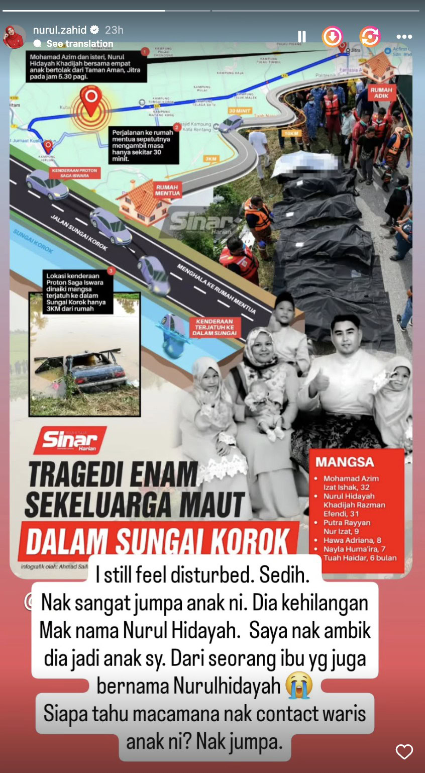 Nurulhidayah